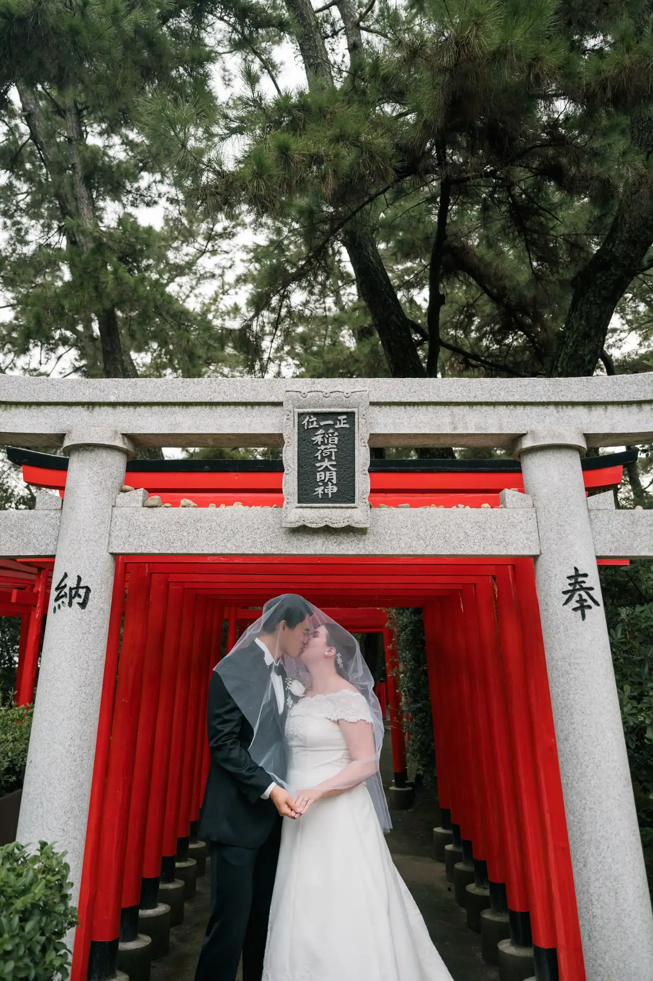 Kyoto and Shikoku Japan elopement wedding photography — bridal kimono by Japan Serenity